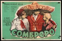 7r149 SOMBRERO Russian 13x20 1959 Tamara Lisican, Diodorov artwork of boys wearing huge hat!