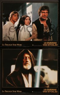 7r371 STAR WARS TRILOGY 8 French LCs 1997 George Lucas, Empire Strikes Back, Return of the Jedi!