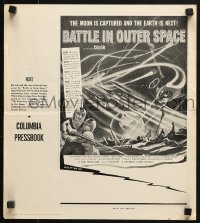 7s079 BATTLE IN OUTER SPACE pressbook 1960 Uchu Daisenso, Toho, space declares war on Earth!