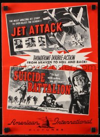 7s285 JET ATTACK/SUICIDE BATTALION pressbook 1958 AIP, war action double-bill!