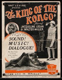 7s303 KING OF THE KONGO pressbook 1929 cool art of ape and elephant, The Fatal Moment!