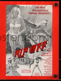 7s455 RIP-OFF pressbook 1977 Manolis Tsasos, Greek, artwork of sexy bikini girls!