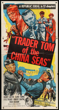 7t363 TRADER TOM OF THE CHINA SEAS 3sh 1954 Republic serial, cool montage of cast members fighting!