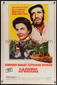 7t105 AFRICAN QUEEN Argentinean R1970s different image of Humphrey Bogart & Katharine Hepburn!