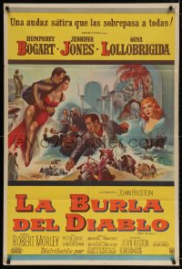 7t109 BEAT THE DEVIL Argentinean 1953 art of Humphrey Bogart, Gina Lollobrigida & Jennifer Jones!