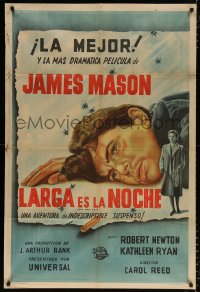 7t139 ODD MAN OUT Argentinean 1947 c/u art of escaped James Mason, directed by Carol Reed, rare!