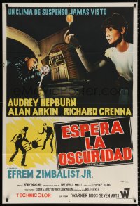 7t154 WAIT UNTIL DARK Argentinean R1970s blind Audrey Hepburn is terrorized by burglar Alan Arkin!