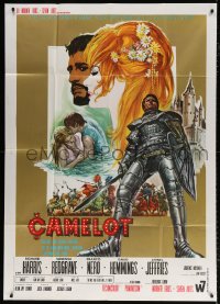 7t839 CAMELOT Italian 1p 1968 Harris as King Arthur, Redgrave as Guenevere, different Casaro art!