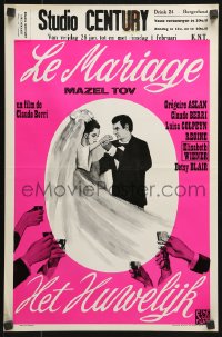 7w392 MARRY ME! MARRY ME! Belgian 1969 Mazel Tov ou le marriage, Claude Berri, Regine, cool art!