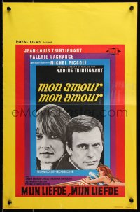 7w394 MY LOVE MY LOVE Belgian 1967 Mon Amour, Mon Amour, Jean-Louis Trintignant, Valerie Lagrange!