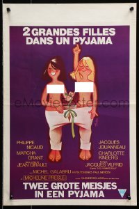 7w440 TWO BIG GIRLS IN PAJAMAS Belgian 1975 Jean Girault's Deux grandes filles dans un pyjama!