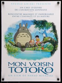 7w518 MY NEIGHBOR TOTORO French 16x22 R2018 classic Hayao Miyazaki anime cartoon, different image!