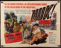 7w148 HUK style B 1/2sh 1956 earth-quaking terror of the killer-horde of the Philippines!