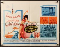 7w162 JOHN GOLDFARB, PLEASE COME HOME 1/2sh 1964 sexy image of dancer Shirley MacLaine!