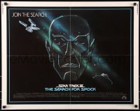 7w289 STAR TREK III 1/2sh 1984 The Search for Spock, art of Leonard Nimoy by Huerta & Huyssen!