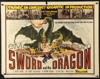 7w298 SWORD & THE DRAGON 1/2sh 1960 cool fantasy art of three-headed winged monster attacking!