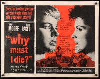 7w343 WHY MUST I DIE 1/2sh 1960 extreme close-up of sexy Terry Moore & Debra Paget!