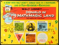 7w092 DONALD IN MATHMAGIC LAND 1/2sh 1959 Walt Disney, great image of Donald Duck and more!