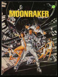 7x387 MOONRAKER souvenir program book 1979 Roger Moore as James Bond, Lois Chiles, Richard Kiel!