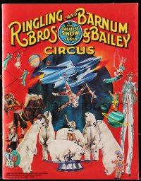 7x423 RINGLING BROS & BARNUM & BAILEY CIRCUS souvenir program book 1980 includes a 23x36 poster!