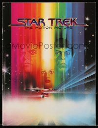 7x451 STAR TREK souvenir program book 1979 art of William Shatner & Leonard Nimoy by Bob Peak!