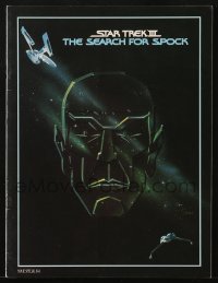 7x453 STAR TREK III souvenir program book 1984 The Search for Spock, art of Nimoy by Gerard Huerta!