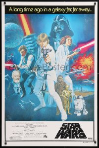 7y014 STAR WARS Aust 1sh 1977 George Lucas classic sci-fi epic, great art by Tom Chantrell!