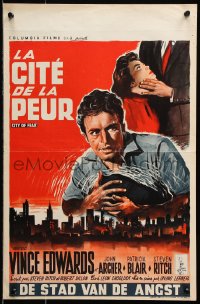 7y292 CITY OF FEAR Belgian 1959 artwork of crazy Vince Edwards, Patricia Blair!