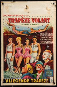 7y315 FLYING FONTAINES Belgian 1959 Michael Callan, full-length image of the circus trapeze family!