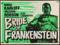 7y074 BRIDE OF FRANKENSTEIN British quad R1960s different art of Karloff as the monster w/Hobson!