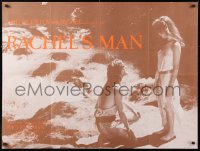 7y087 RACHEL'S MAN British quad 1976 Rooney, Tushingham, new 4000 year-old love story, cool image!