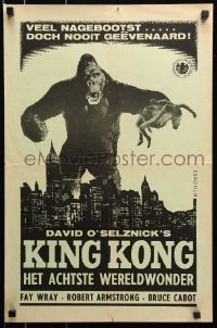 7y012 KING KONG Dutch R1960s the giant ape carrying Fay Wray on Empire State Building!