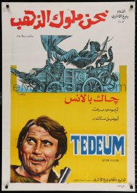 7y127 FATHER JACK-LEG Egyptian poster 1974 Jack Palance sold Custer his last stand, different!