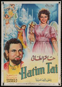 7y130 HATIM TAI Egyptian poster 1960s Homi Wadia's Paidi Jairaj, Krishna Kimari, different!