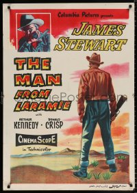 7y135 MAN FROM LARAMIE Egyptian poster R1970s three images of James Stewart, directed by Anthony Mann!
