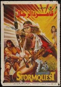 7y147 STORMQUEST Egyptian poster 1987 Alejandro Sessa, sexy warrior woman!