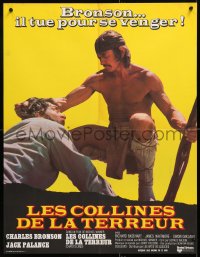 7y804 CHATO'S LAND French 23x30 1972 what Charles Bronson's land doesn't kill, he will, cool artwork!