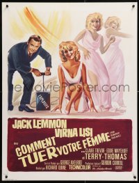 7y826 HOW TO MURDER YOUR WIFE French 24x31 1965 Jack Lemmon, Virna Lisi, the most sadistic comedy!