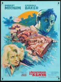 7y851 MISTER MOSES French 22x30 1965 Robert Mitchum & Carroll Baker are stealing Africa!