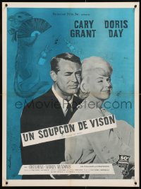 7y881 THAT TOUCH OF MINK French 23x31 1962 Sinclare art of Cary Grant & Doris Day!
