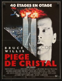 7y927 DIE HARD French 15x20 1988 Bruce Willis vs Alan Rickman and terrorists, action classic!