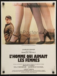 7y948 MAN WHO LOVED WOMEN French 16x21 1977 Francois Truffaut's L'Homme qui aimait les femmes!