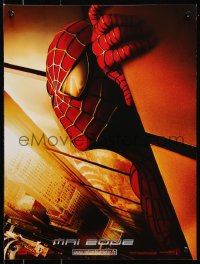 7y969 SPIDER-MAN teaser French 16x21 2002 close-up of Maguire w/WTC towers in eyes, Marvel!
