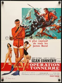 7y980 THUNDERBALL French 16x21 R1980s art of Sean Connery as James Bond 007 by McGinnis and McCarthy