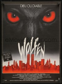 7y993 WOLFEN French 15x21 1982 Albert Finney, Gregory Hines, Landi art of werewolf horror!