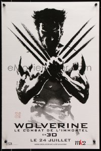 7y994 WOLVERINE DS teaser French 16x24 2013 art of Hugh Jackman in title role by Suren Galadjian!