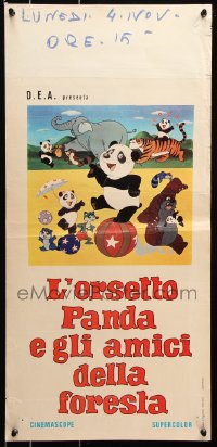 7y714 PANDA'S GREAT ADVENTURE Italian locandina 1973 Yugo Serikawa's Panda no Daibouken!
