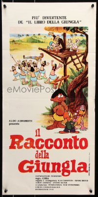 7y722 ROBINSON CRUSOE Italian locandina 1976 Francesco Maurizio Guido's Il racconto della giungla!