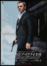 7y392 CASINO ROYALE advance DS Japanese 29x41 2006 cool side profile image of Daniel Craig as Bond!