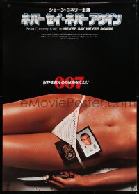 7y412 NEVER SAY NEVER AGAIN Japanese 29x41 1983 Sean Connery as James Bond, sexy bikini image!